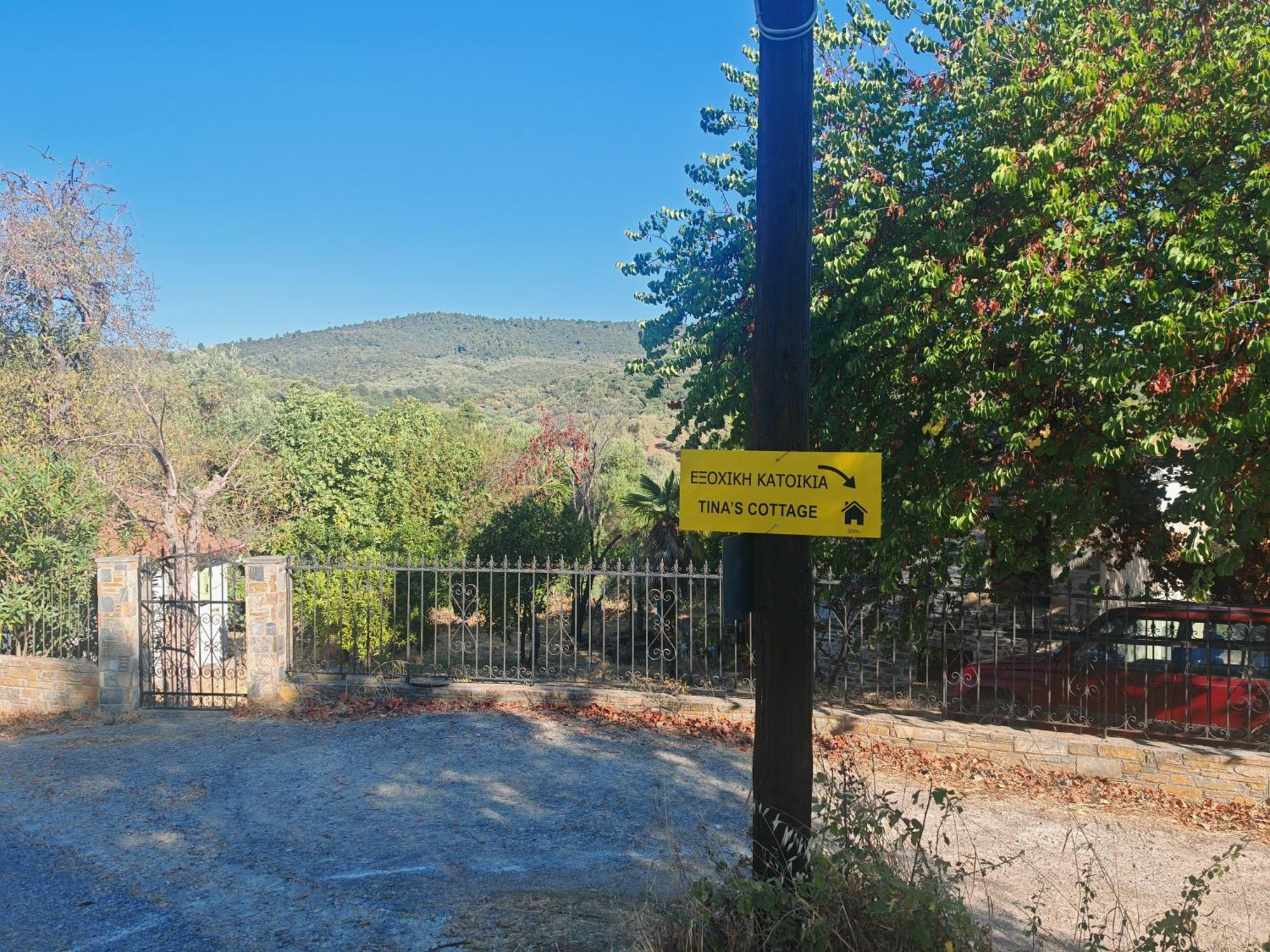 Εξοχική Κατοικία - Cottage Τίνα Líri Exterior foto